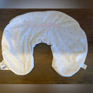 Pottery Barn Boppy Cover
